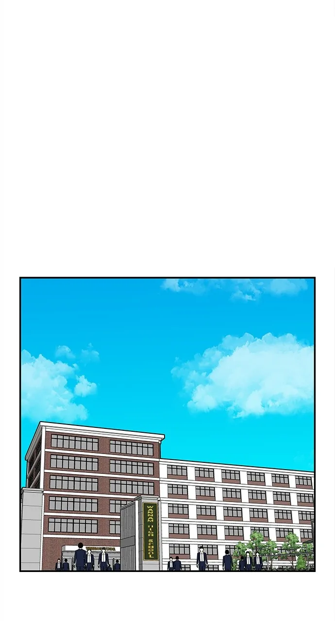 Princess Hurricane Chapter 54 page 34 - 