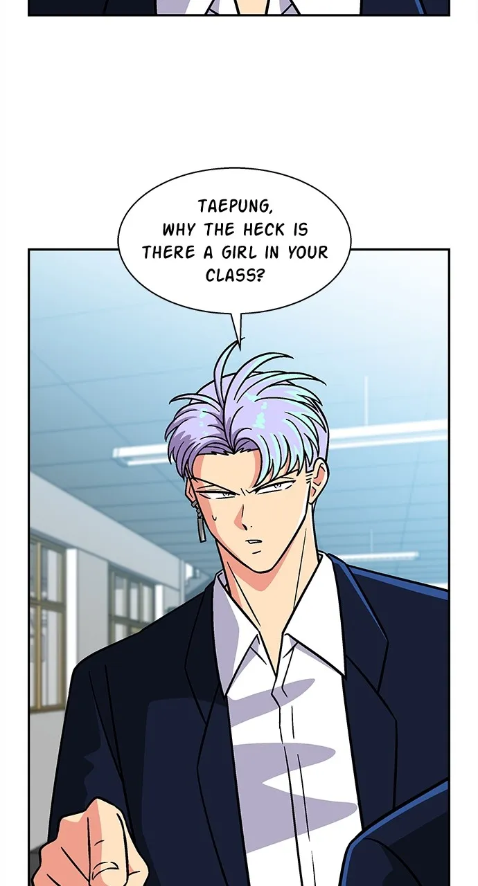 Princess Hurricane Chapter 55 page 12 - 