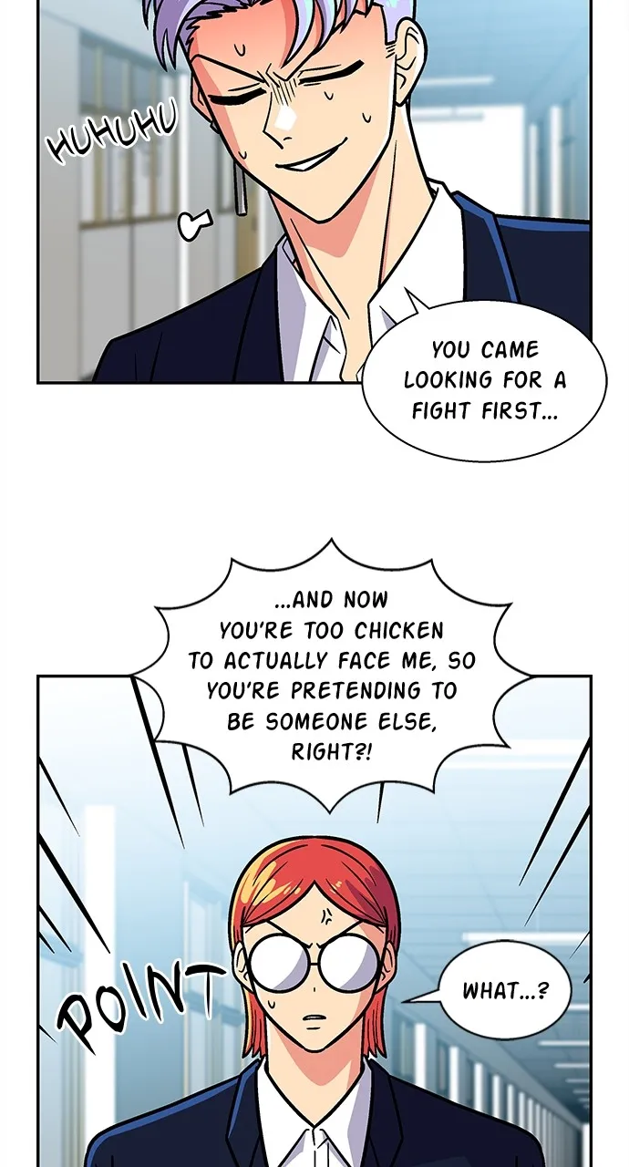 Princess Hurricane Chapter 55 page 17 - 