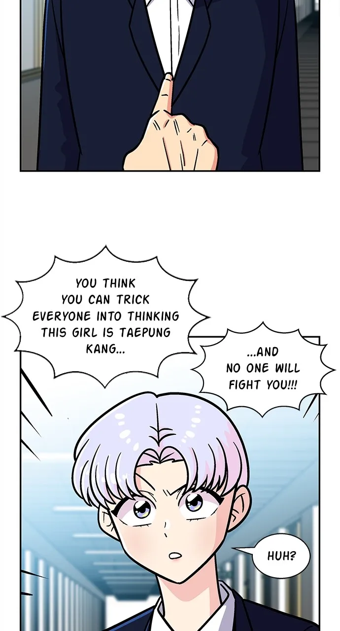 Princess Hurricane Chapter 55 page 18 - 