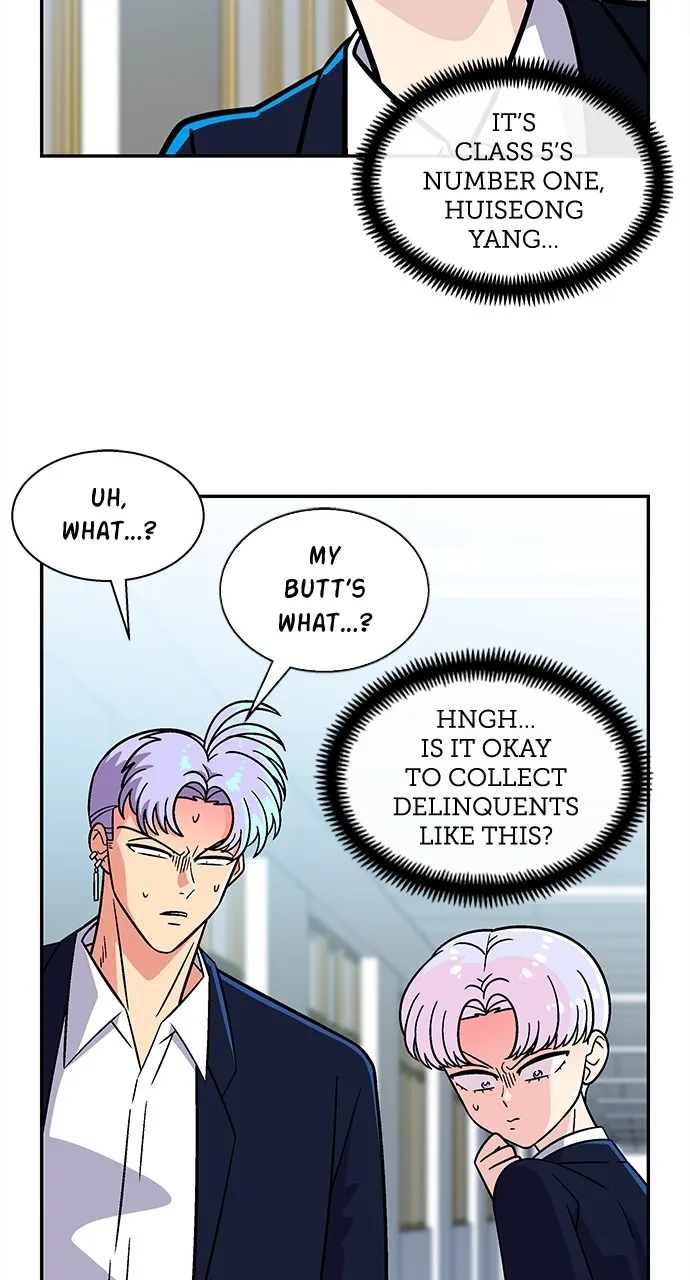 Princess Hurricane Chapter 55 page 6 - 