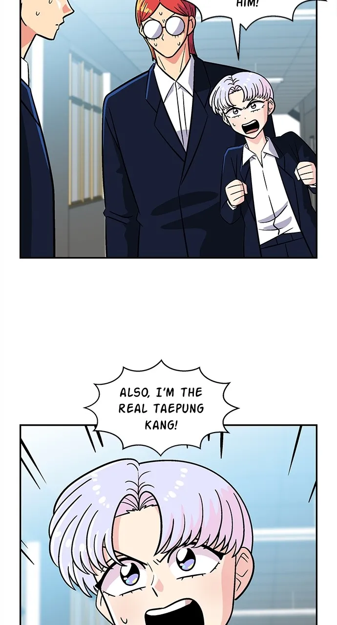 Princess Hurricane Chapter 55 page 10 - 