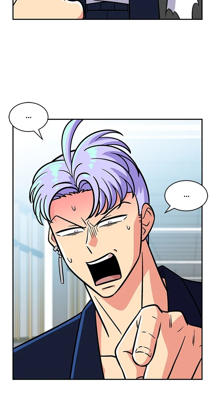 Princess Hurricane Chapter 57 page 11 - 