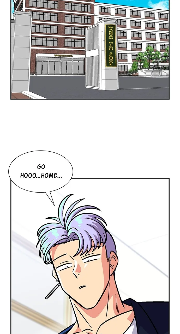 Princess Hurricane Chapter 57 page 3 - 