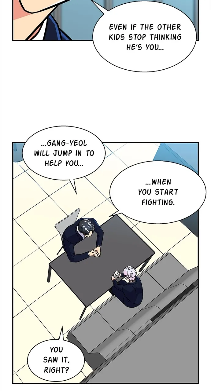 Princess Hurricane Chapter 59 page 24 - 