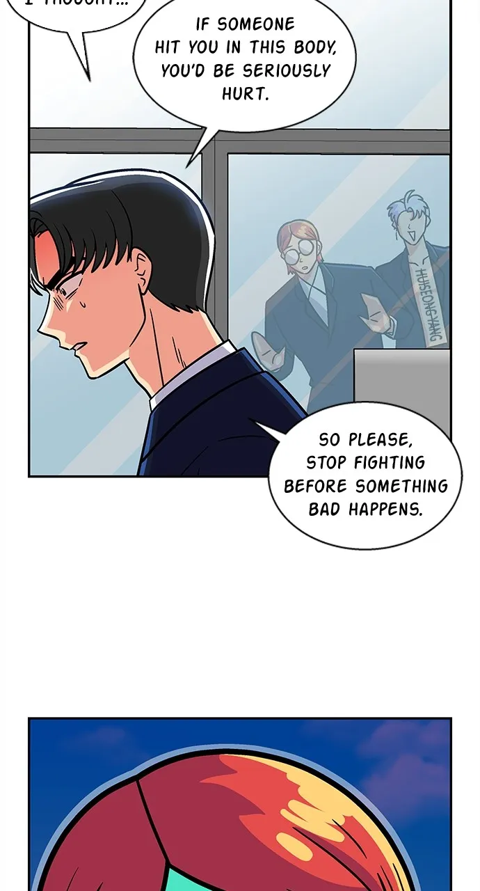 Princess Hurricane Chapter 59 page 35 - 
