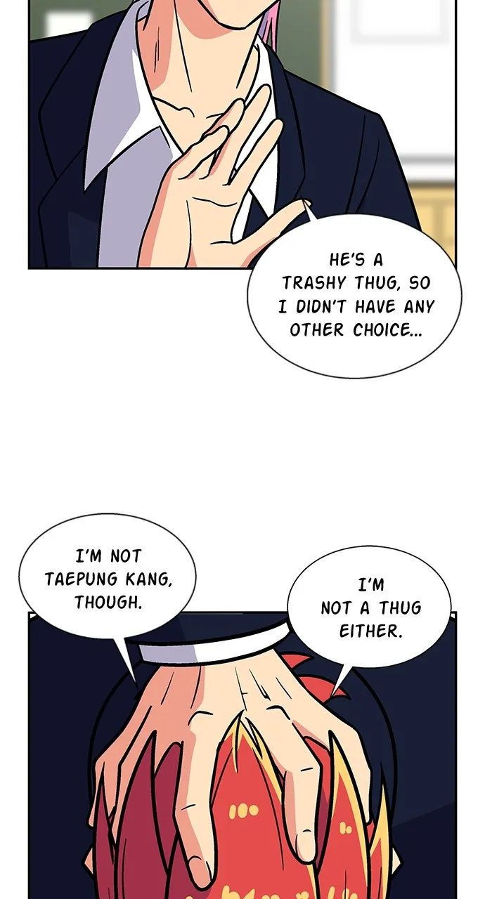 Princess Hurricane Chapter 6 page 14 - 