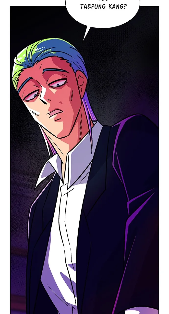 Princess Hurricane Chapter 6 page 4 - 