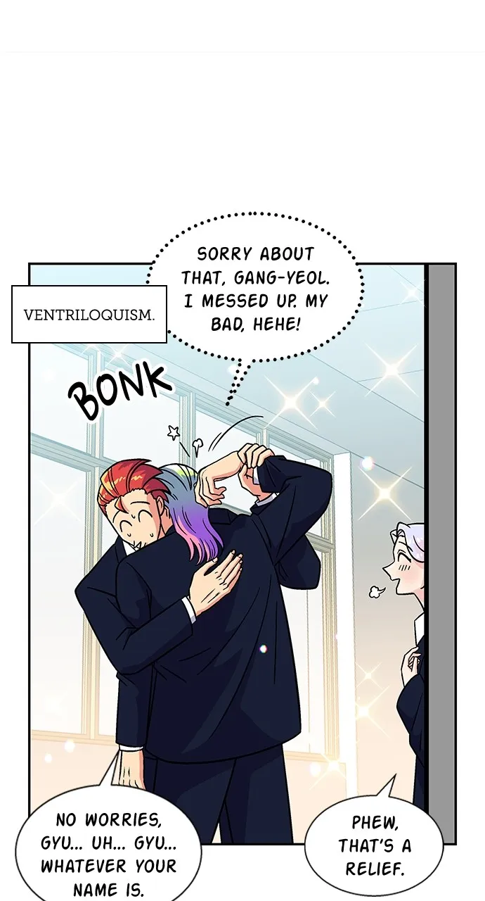 Princess Hurricane Chapter 6 page 46 - 