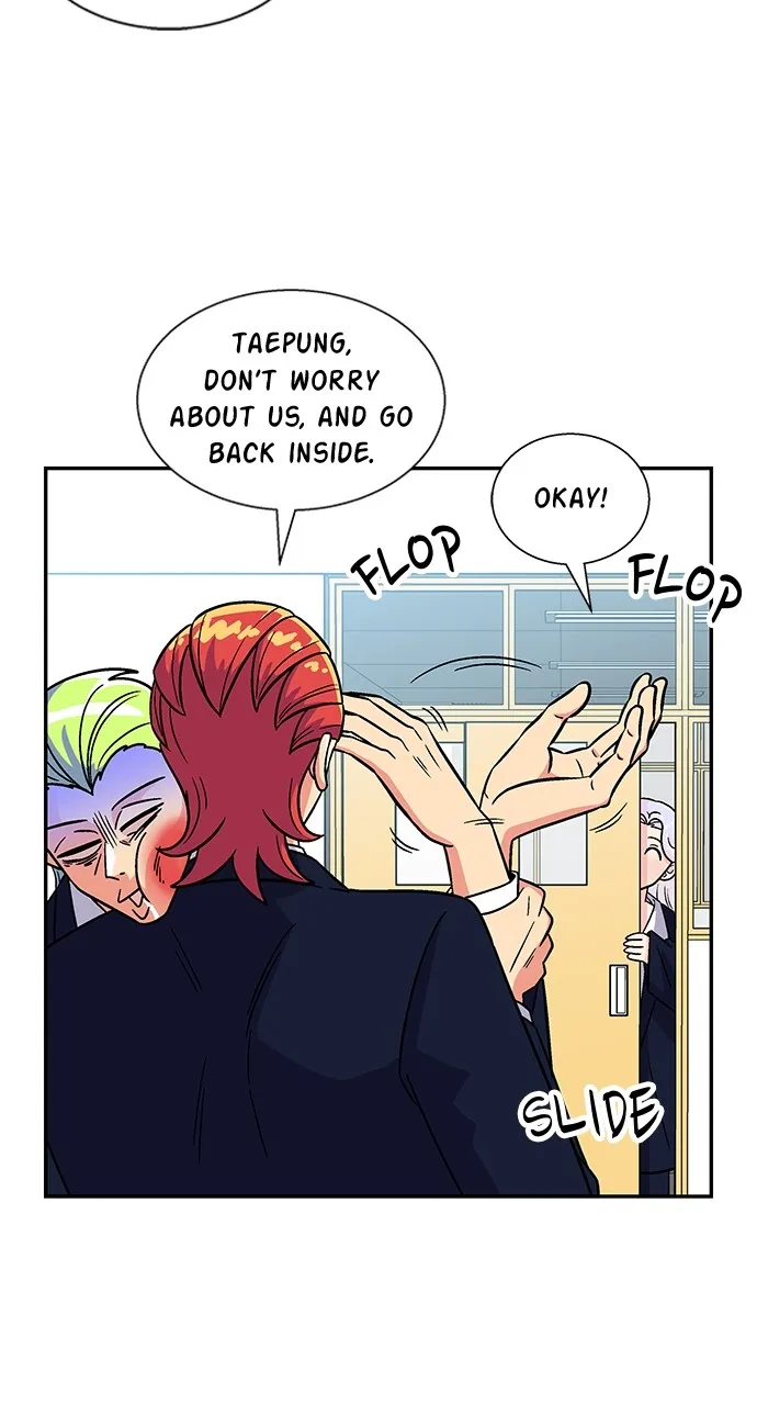Princess Hurricane Chapter 6 page 47 - 