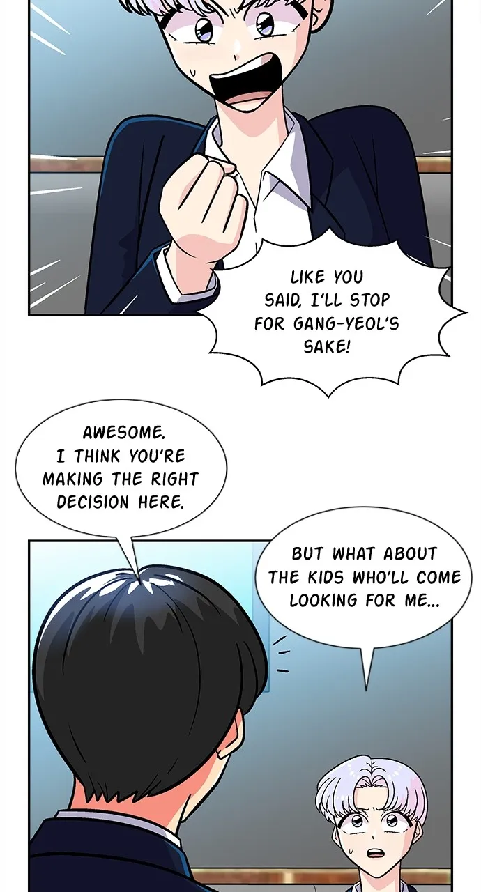 Princess Hurricane Chapter 60 page 47 - 