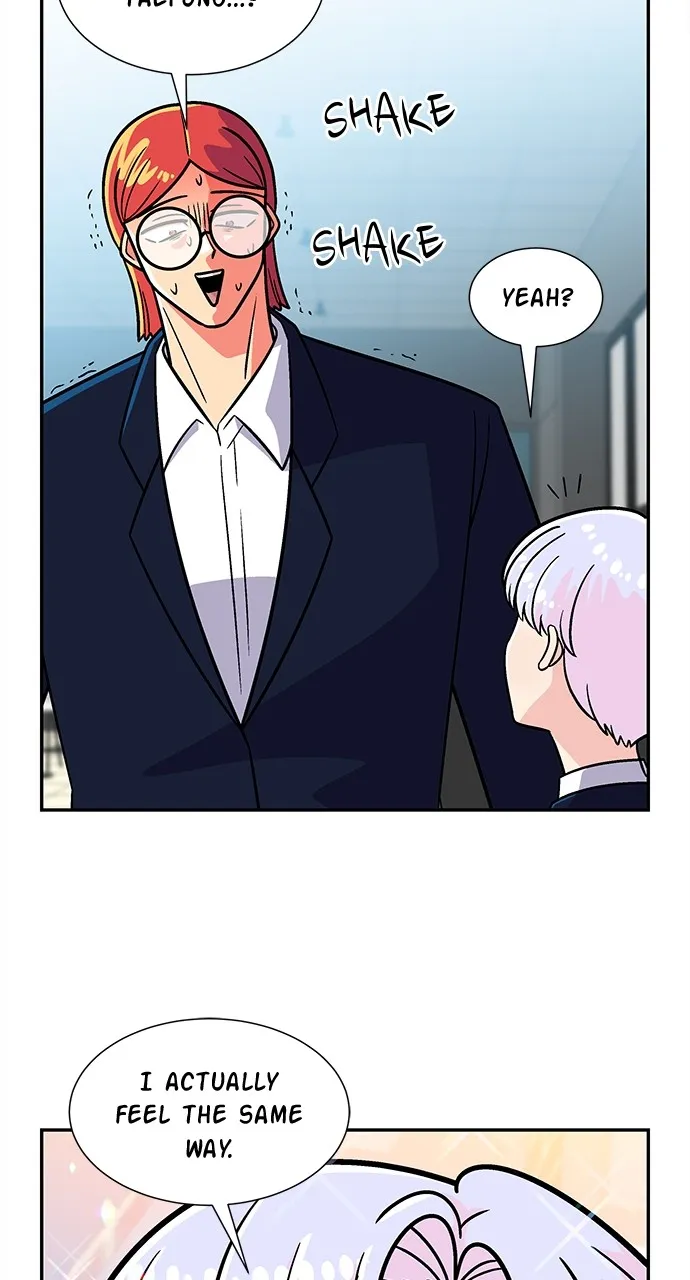 Princess Hurricane Chapter 60 page 57 - 