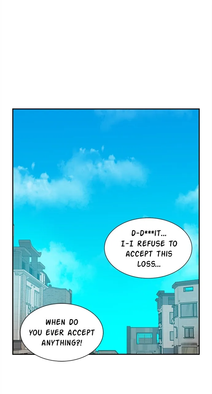 Princess Hurricane Chapter 61 page 15 - 