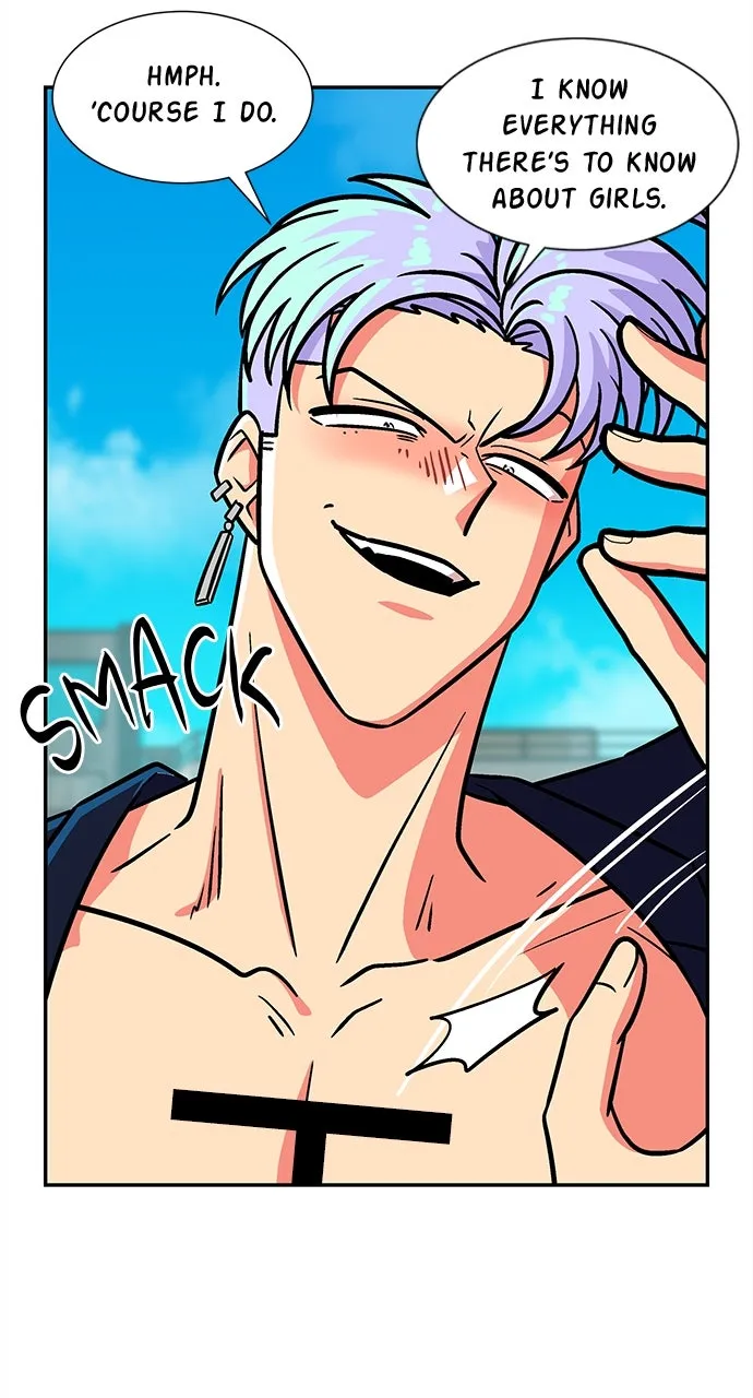 Princess Hurricane Chapter 61 page 17 - 