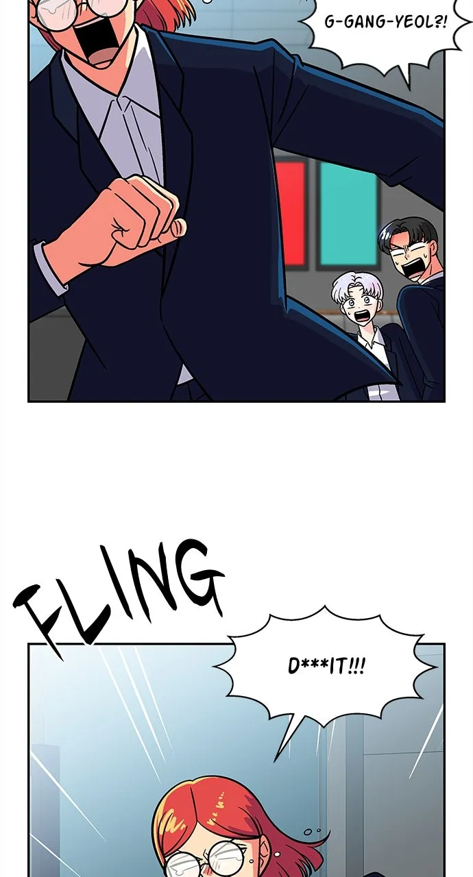 Princess Hurricane Chapter 61 page 4 - 
