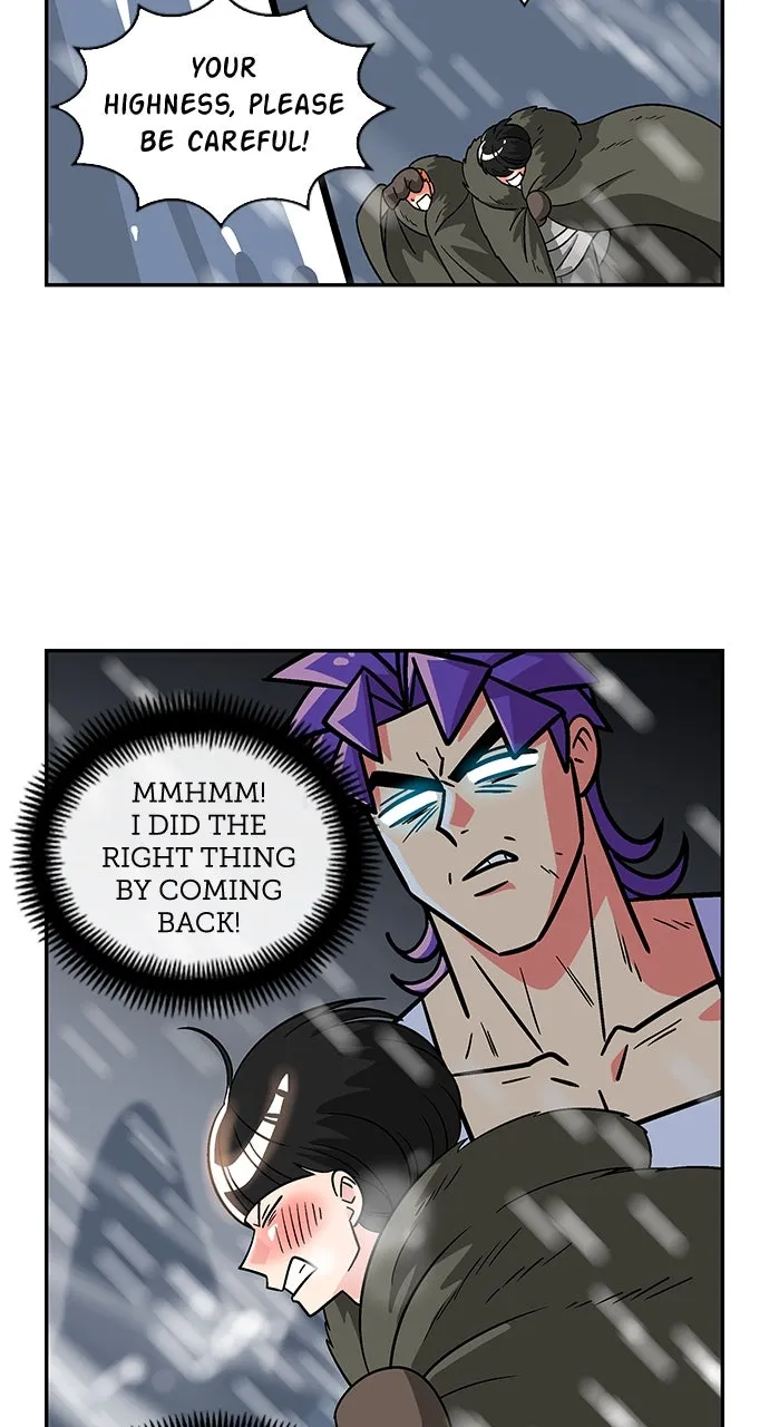 Princess Hurricane Chapter 61 page 50 - 