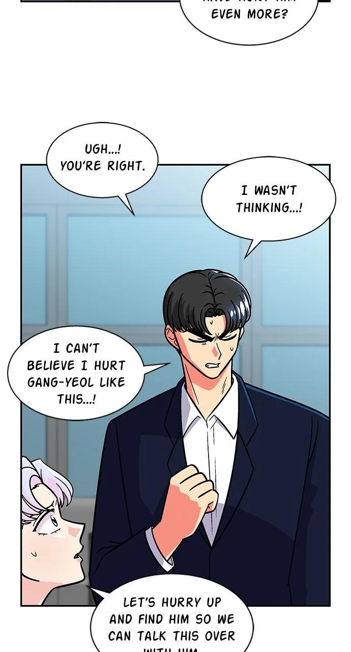 Princess Hurricane Chapter 63 page 13 - 