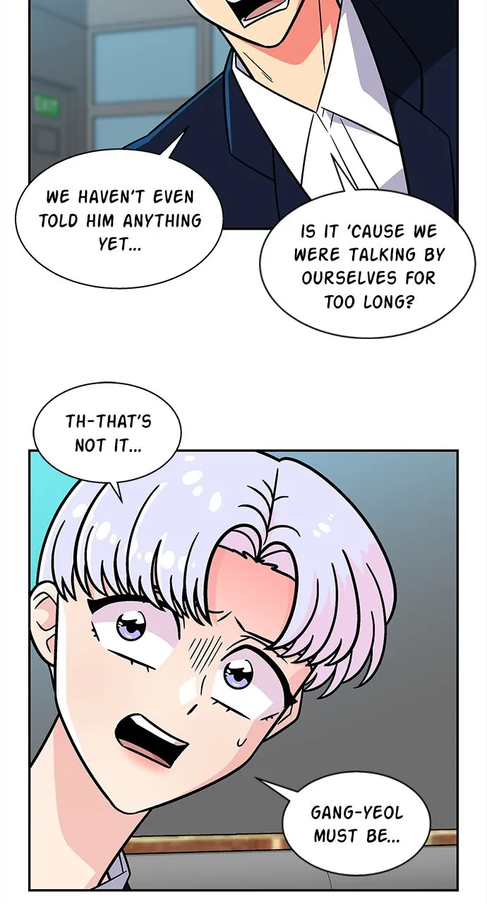 Princess Hurricane Chapter 63 page 5 - 