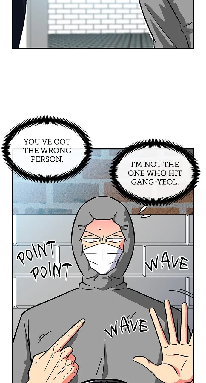 Princess Hurricane Chapter 64 page 50 - 