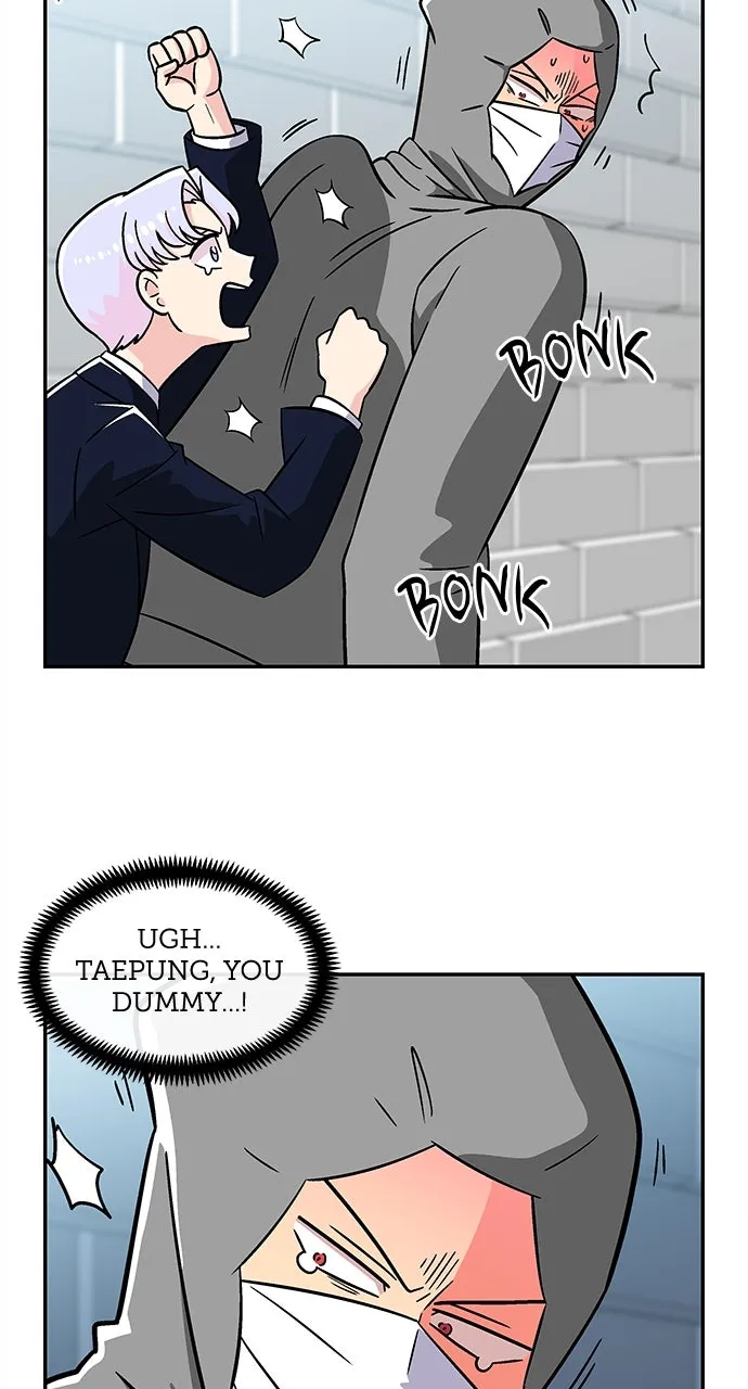 Princess Hurricane Chapter 65 page 14 - 
