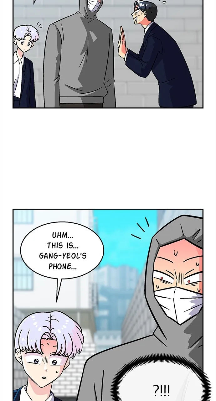 Princess Hurricane Chapter 65 page 27 - 