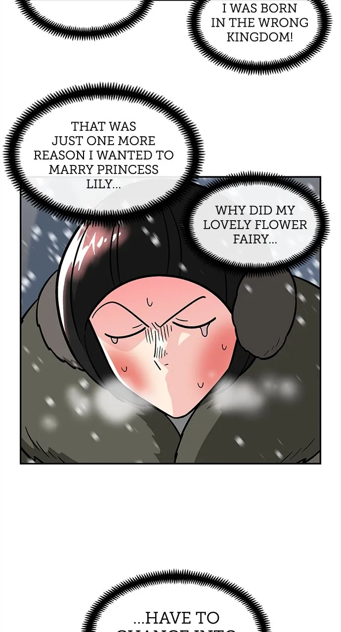 Princess Hurricane Chapter 66 page 5 - 