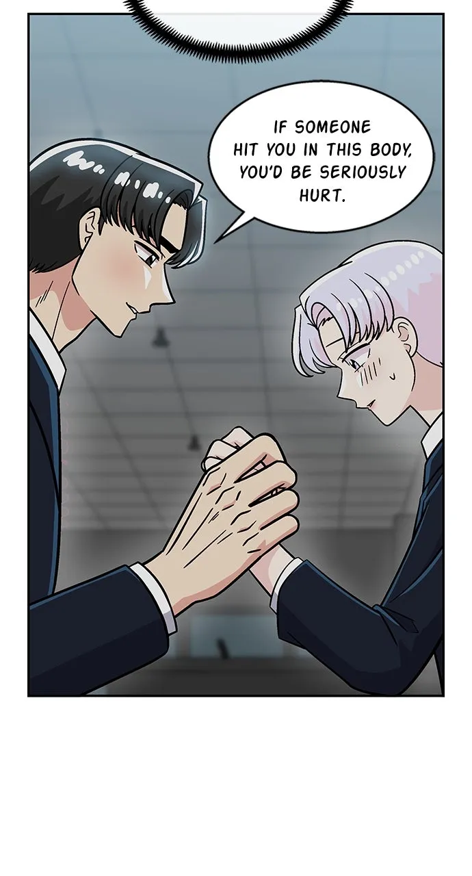 Princess Hurricane Chapter 67 page 6 - 