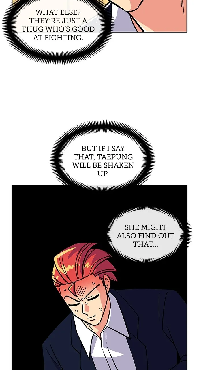 Princess Hurricane Chapter 7 page 12 - 