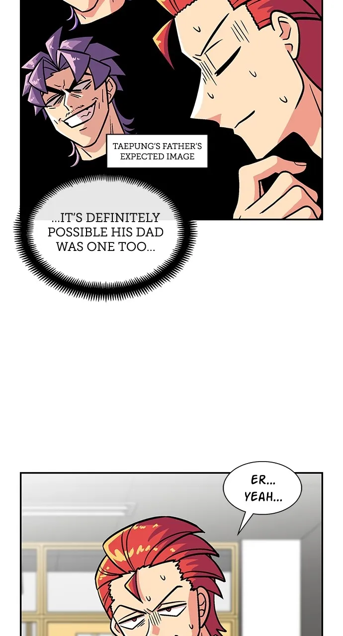 Princess Hurricane Chapter 7 page 25 - 