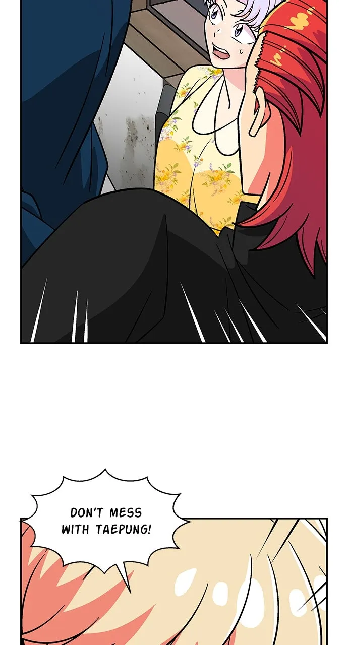 Princess Hurricane Chapter 70 page 44 - 