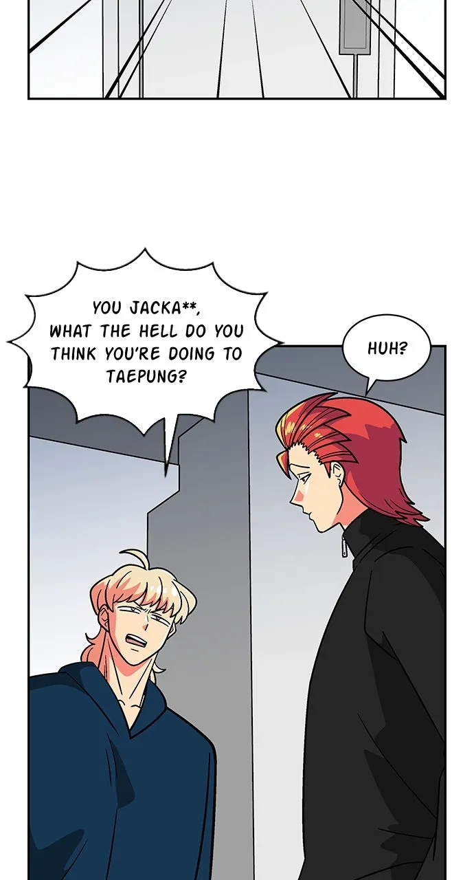 Princess Hurricane Chapter 71 page 11 - 