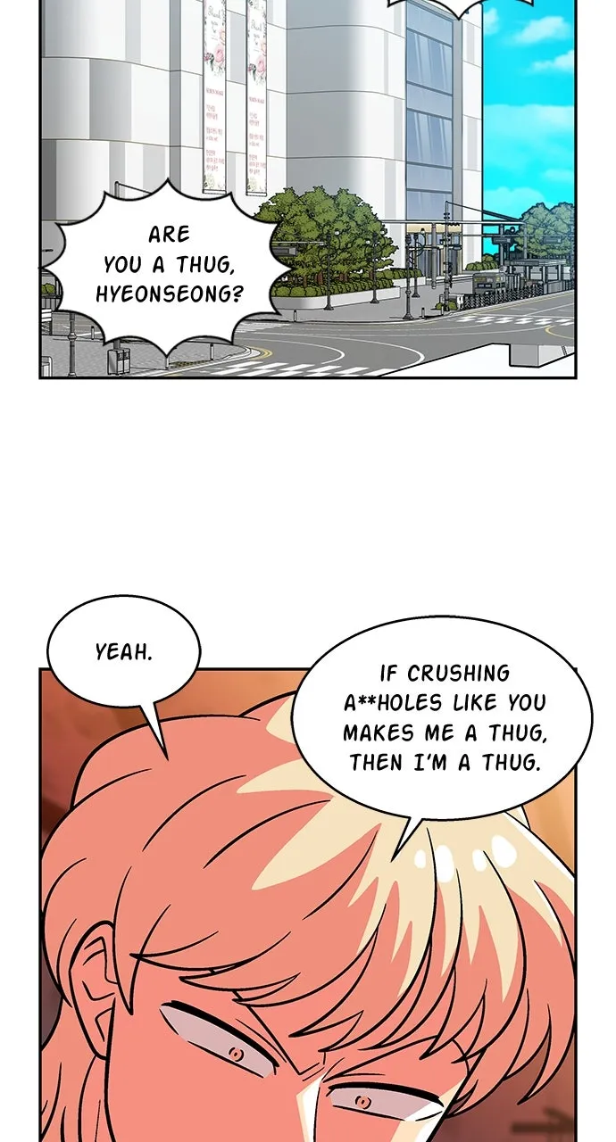 Princess Hurricane Chapter 71 page 3 - 
