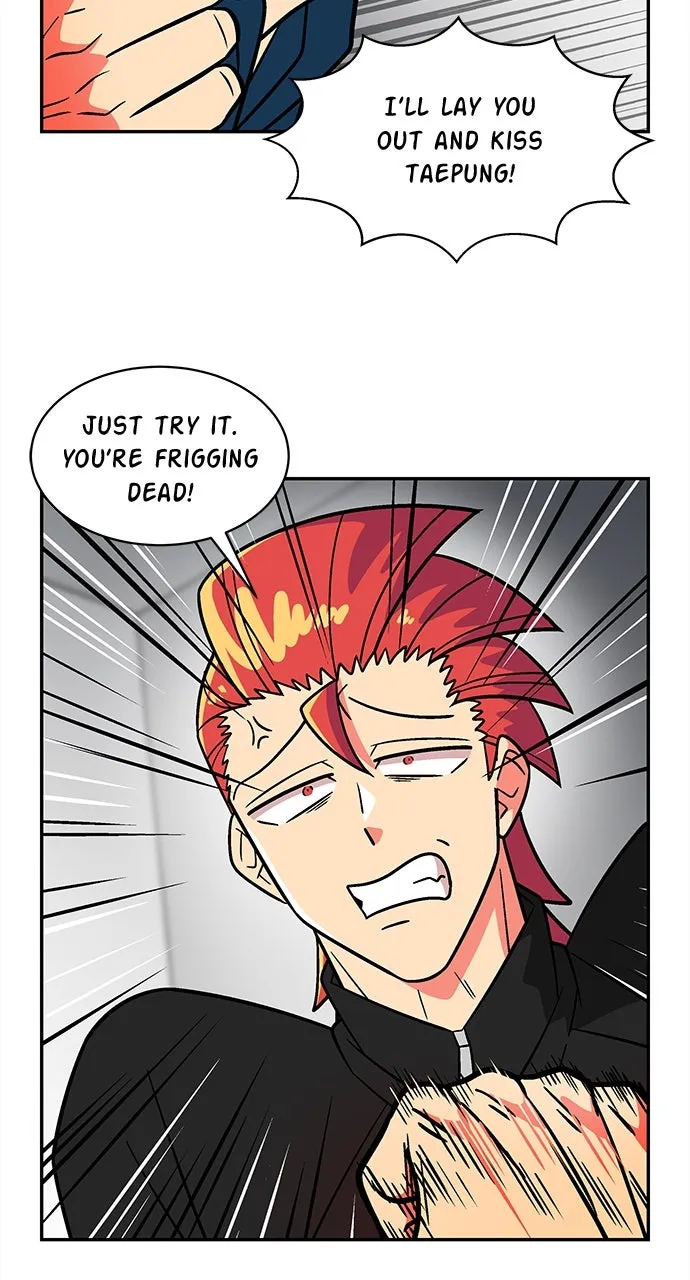 Princess Hurricane Chapter 71 page 23 - 