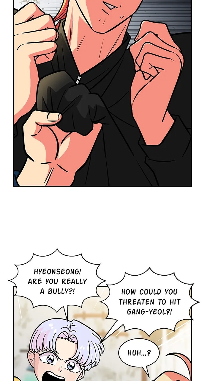 Princess Hurricane Chapter 71 page 5 - 