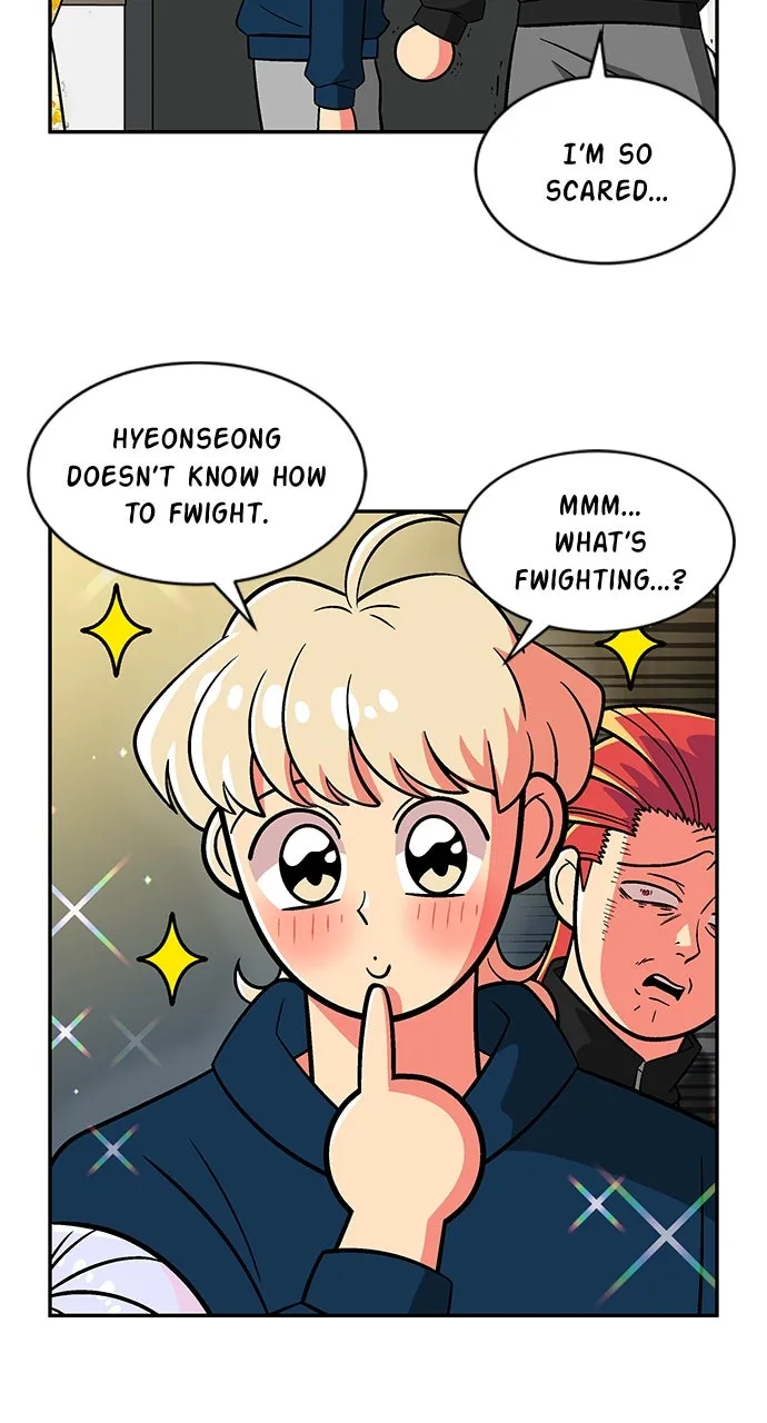 Princess Hurricane Chapter 71 page 7 - 