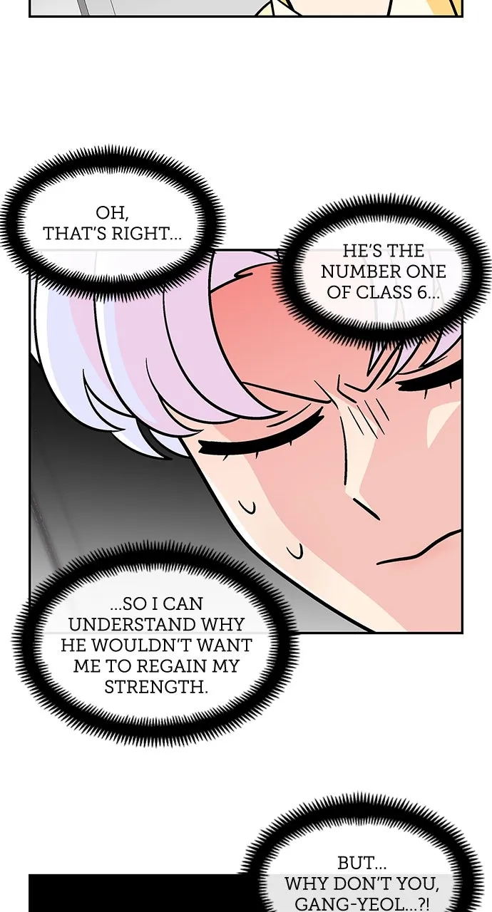 Princess Hurricane Chapter 73 page 11 - 