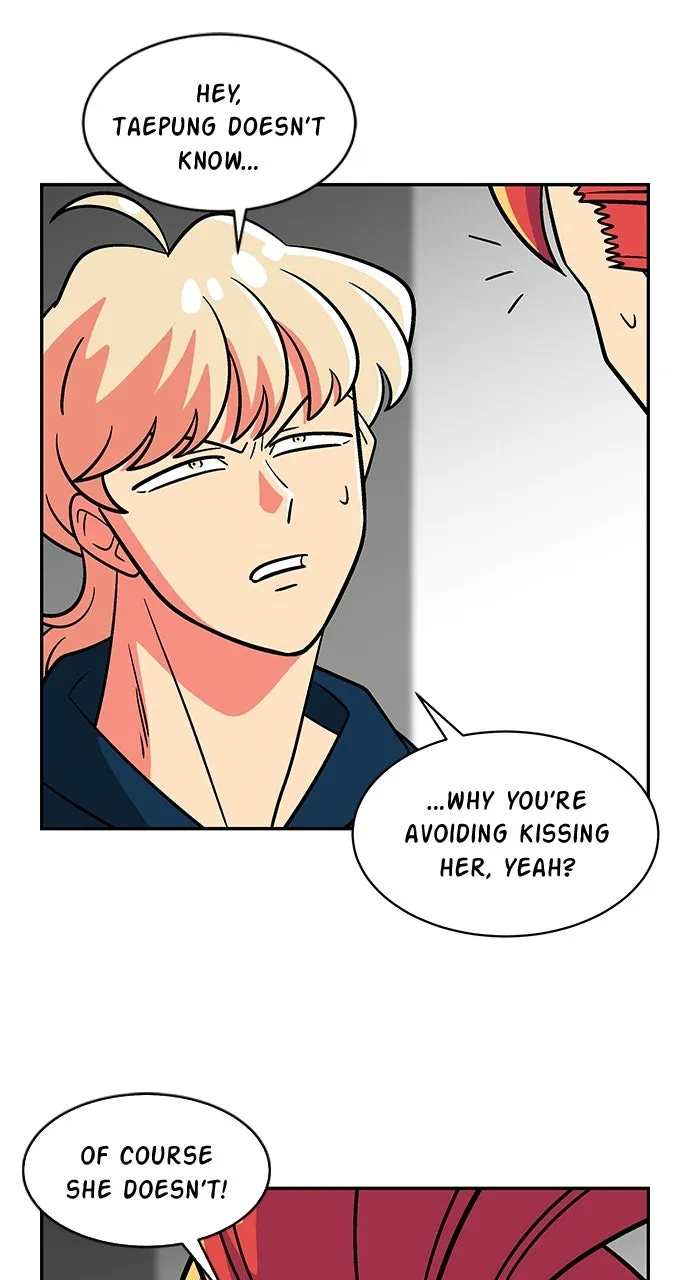 Princess Hurricane Chapter 73 page 17 - 