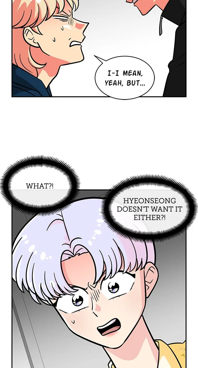 Princess Hurricane Chapter 73 page 10 - 