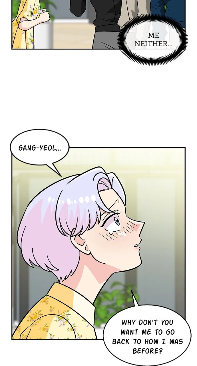 Princess Hurricane Chapter 75 page 12 - 