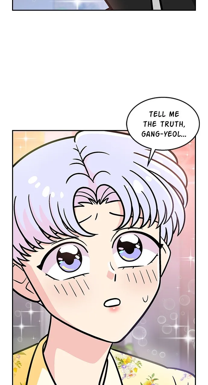 Princess Hurricane Chapter 75 page 23 - 