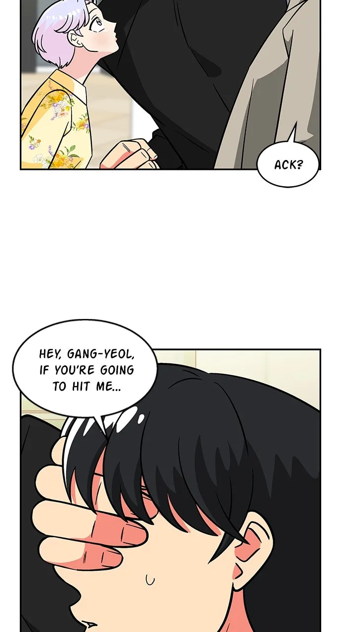 Princess Hurricane Chapter 75 page 4 - 