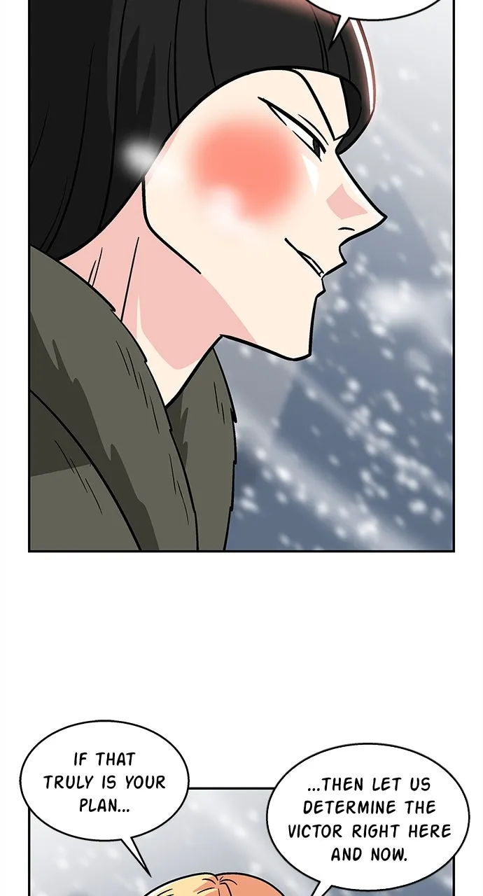 Princess Hurricane Chapter 75 page 48 - 