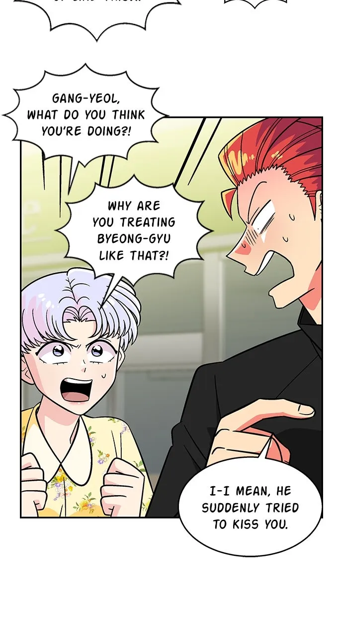 Princess Hurricane Chapter 75 page 6 - 
