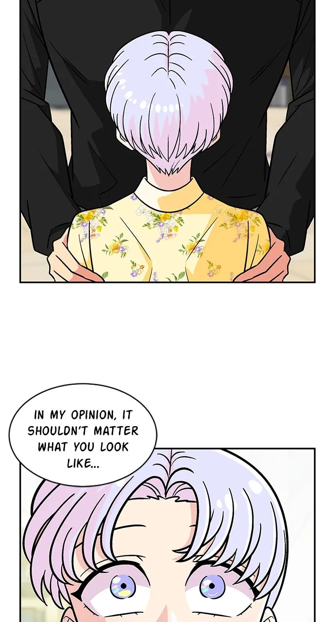 Princess Hurricane Chapter 77 page 18 - 