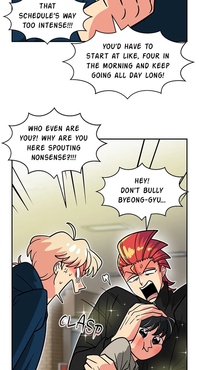 Princess Hurricane Chapter 79 page 11 - 