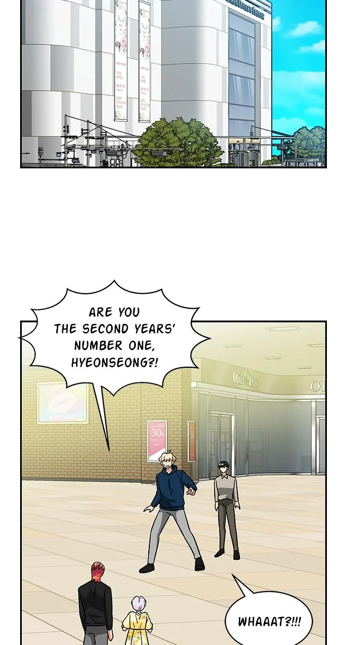 Princess Hurricane Chapter 79 page 3 - 