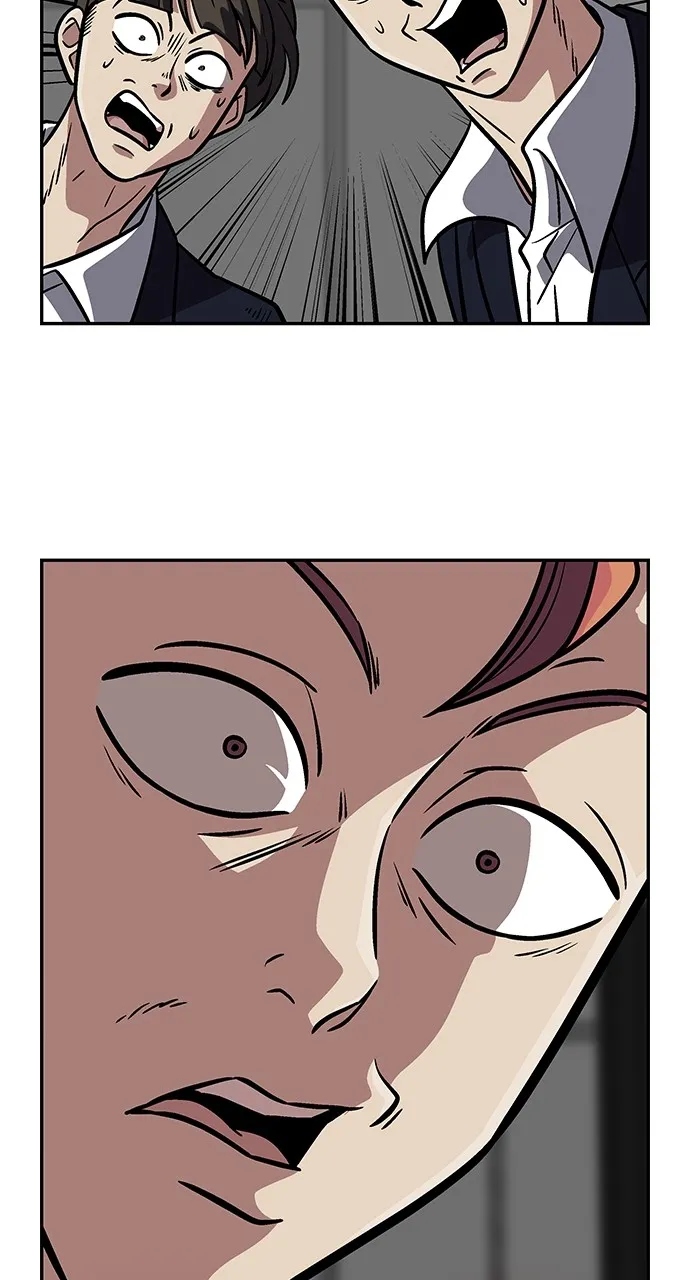 Princess Hurricane Chapter 8 page 71 - 