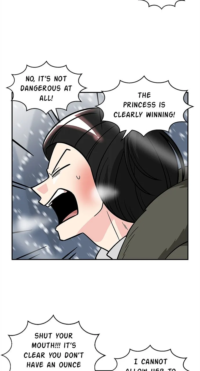 Princess Hurricane Chapter 80 page 21 - 
