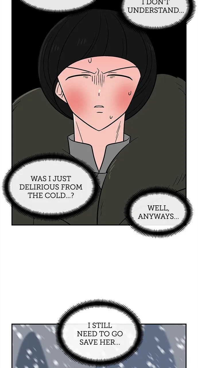 Princess Hurricane Chapter 80 page 7 - 
