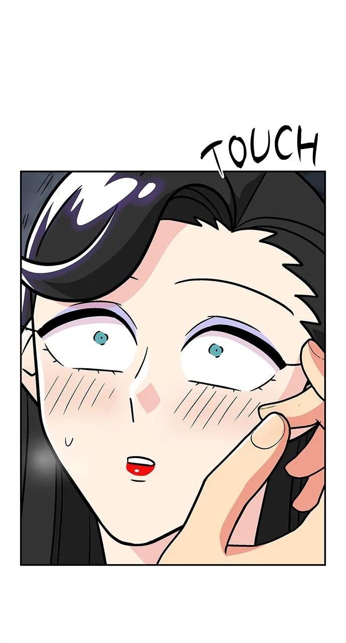 Princess Hurricane Chapter 82 page 17 - 